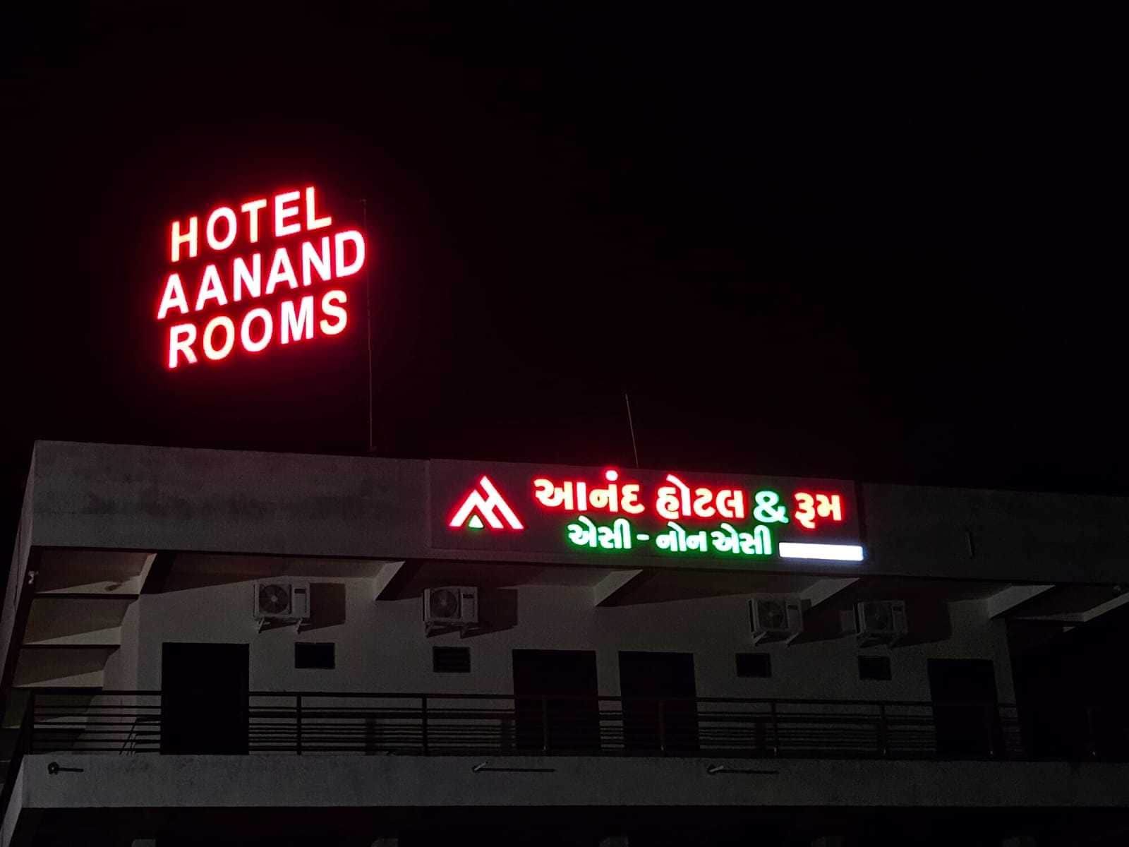 Hotel O Aanand Rooms - Tap to explore photos