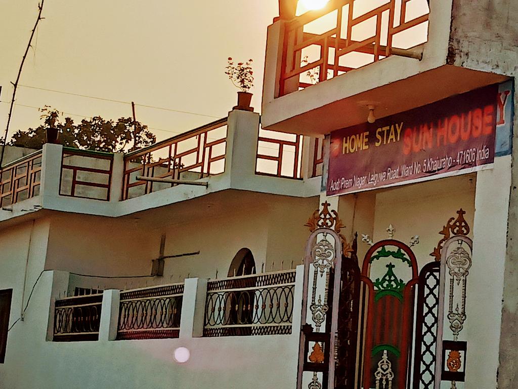 Sun House Homestay - Tap to explore photos