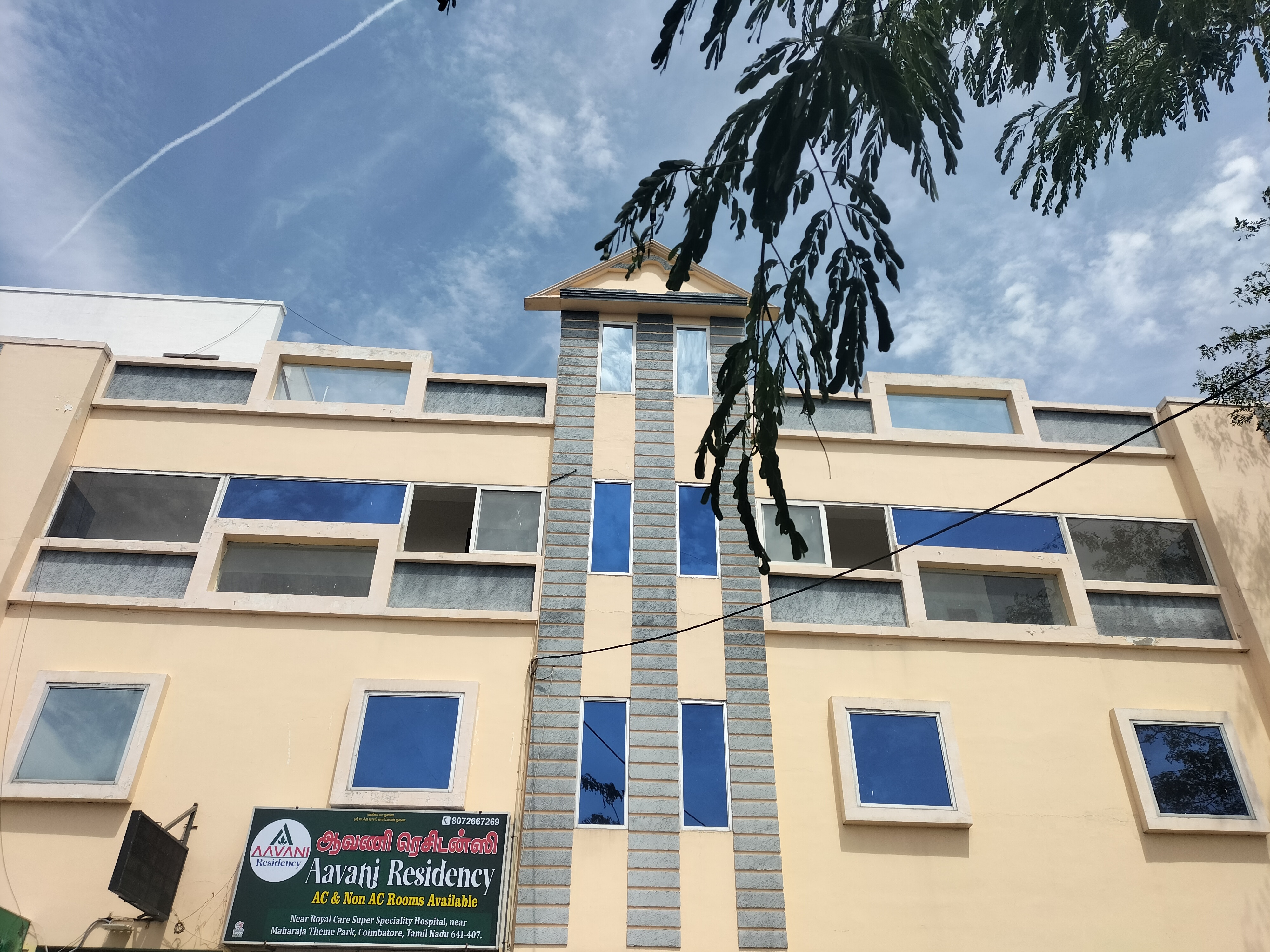 Aavani Residency - Tap to explore photos