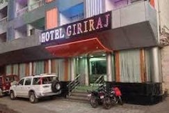 Hotel Giriraj, Bhiwapur