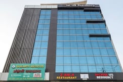 Hotel US Residency, Deo