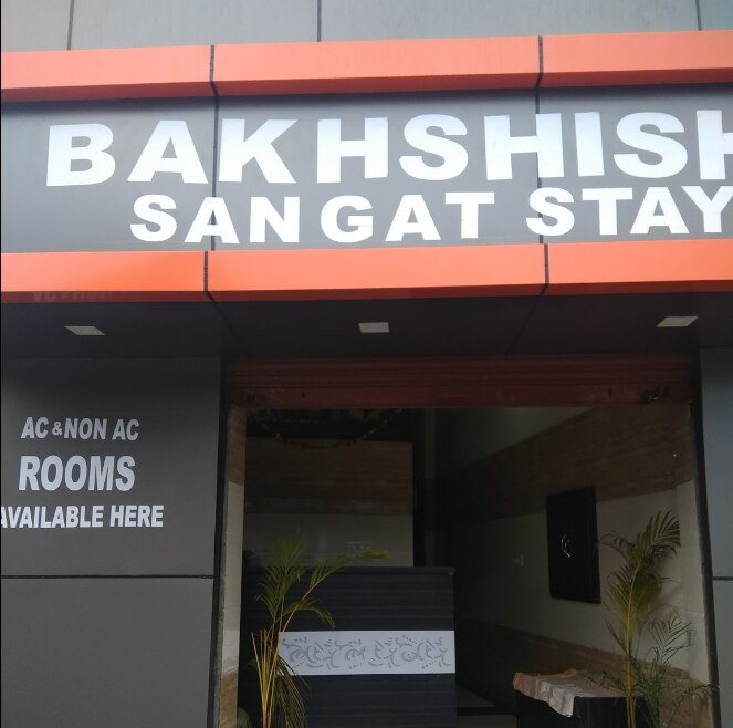 Bakhshish sangat stay - Tap to explore photos