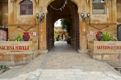 Nachana haveli, Jaisalmer