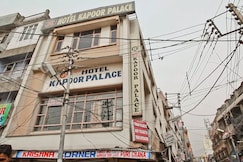Hotel Kapoor Palace, Katra