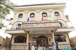 Hotel Taj Plaza, Agra
